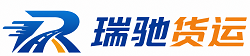 峨眉山市附近回程货车调度｜工程机械爬梯车大件运输车调度